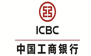 柏乡工商银行小微抵押贷申请条件