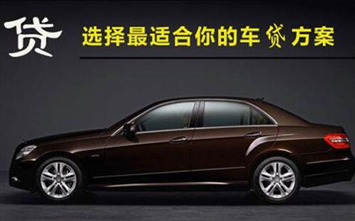 柏乡珠海不押车抵押贷款公司电话