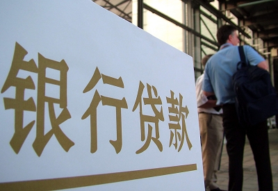 柏乡哪个银行无抵押贷款容易通过，在那家银行无抵押能借钱！